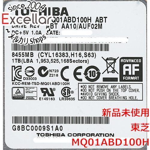 [bn:2] TOSHIBA(東芝) ノート用HDD 2.5inch　MQ01ABD100H　1TB