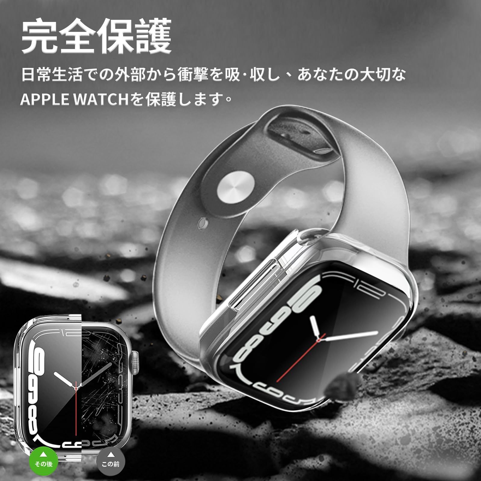 アップルウォッチ カスタムベゼル シリーズ２・３ 42mm 専用 大粒CZダイヤ 在庫限り】アップルウォッチ カスタムベゼル シルバー ゴールド