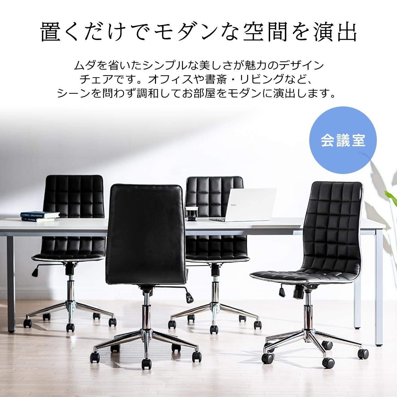 数量