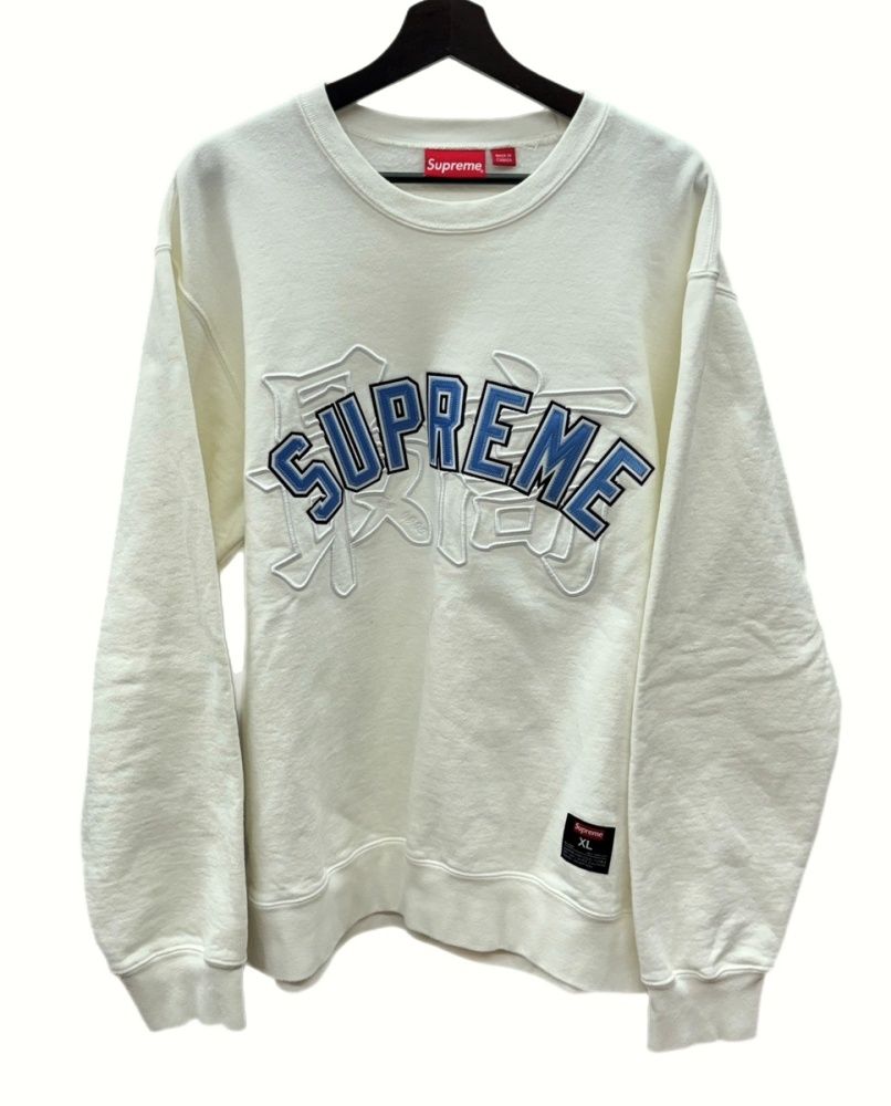シュプリーム 漢字 アーチロゴ Kanji スウェットトレーナー Supreme 'Kanji Logo Crewneck'クルーネック スウェット 漢字