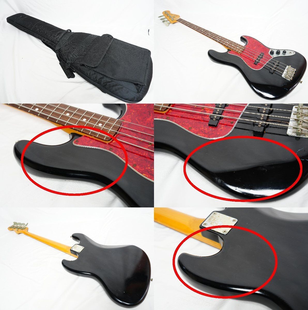 JB62-60 JAZZ