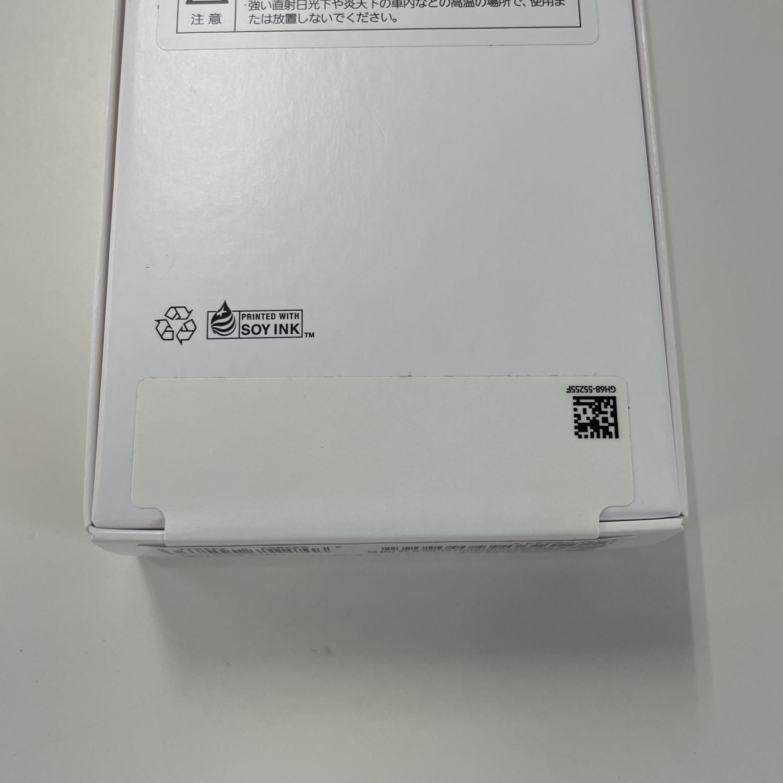 Galaxy A25