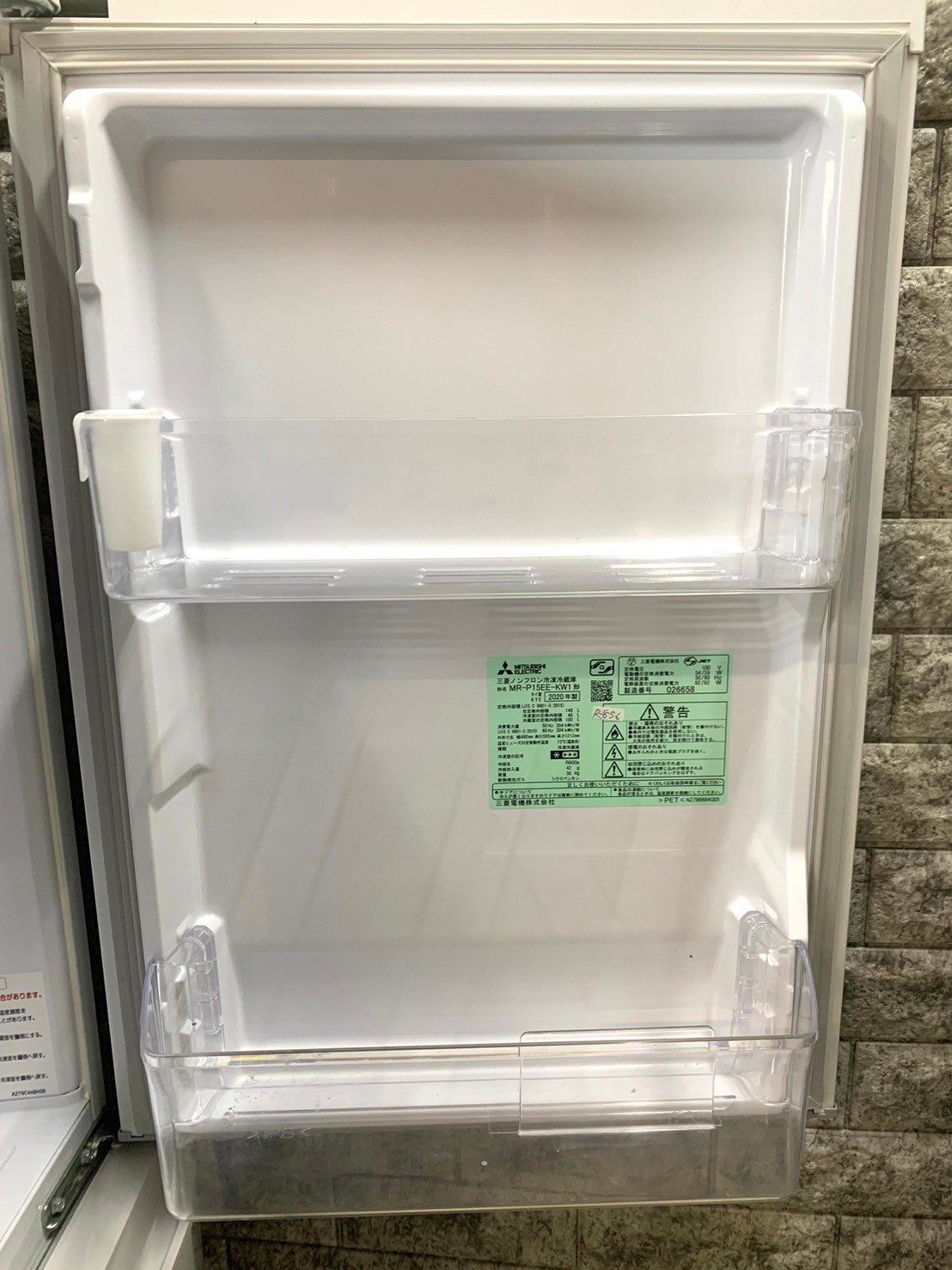大阪送料無料☆3か月保証付き☆冷蔵庫☆三菱☆2020年☆146L☆MR-P15EE 