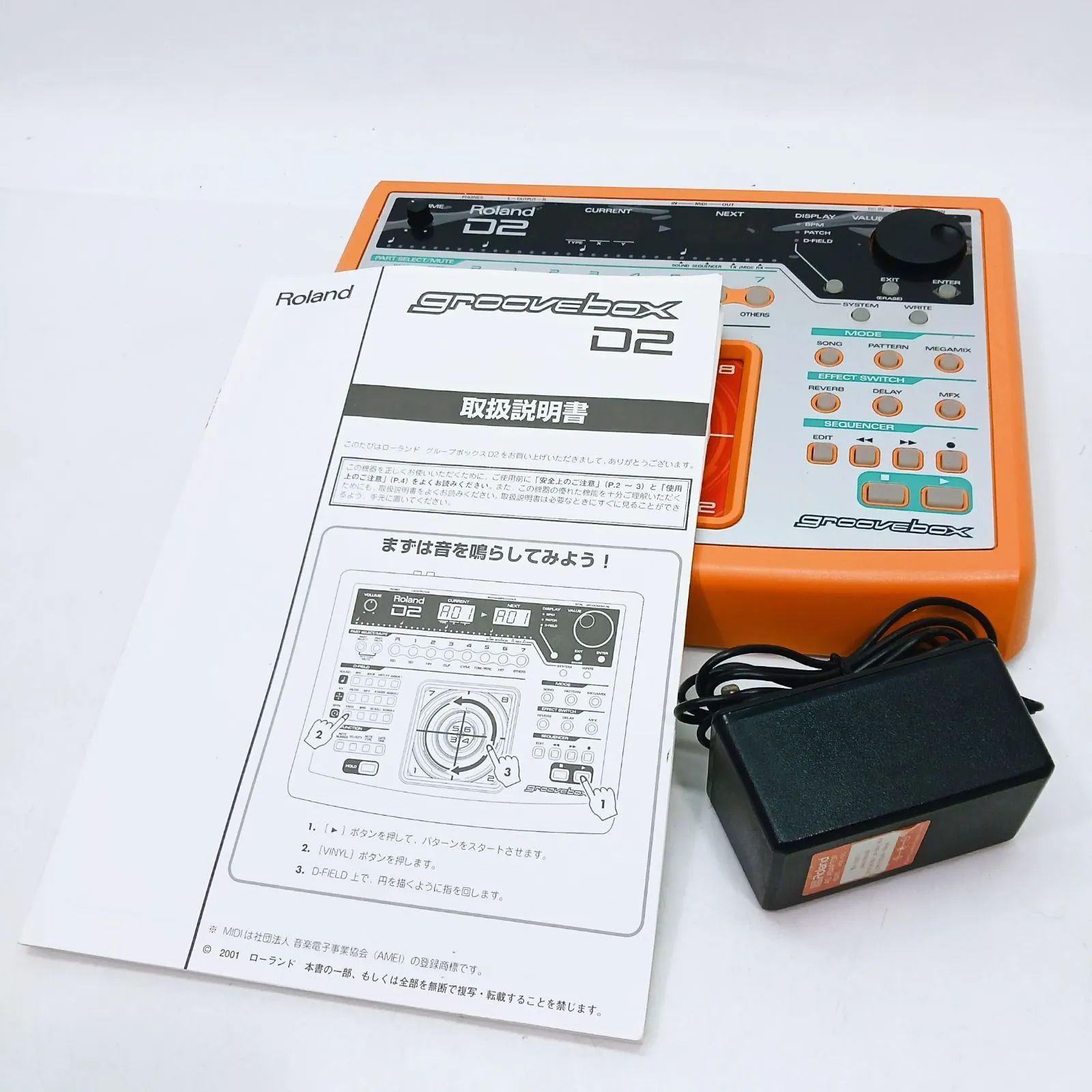 Roland ドラムマシン Groove box D2 グルーブボックス AG2114