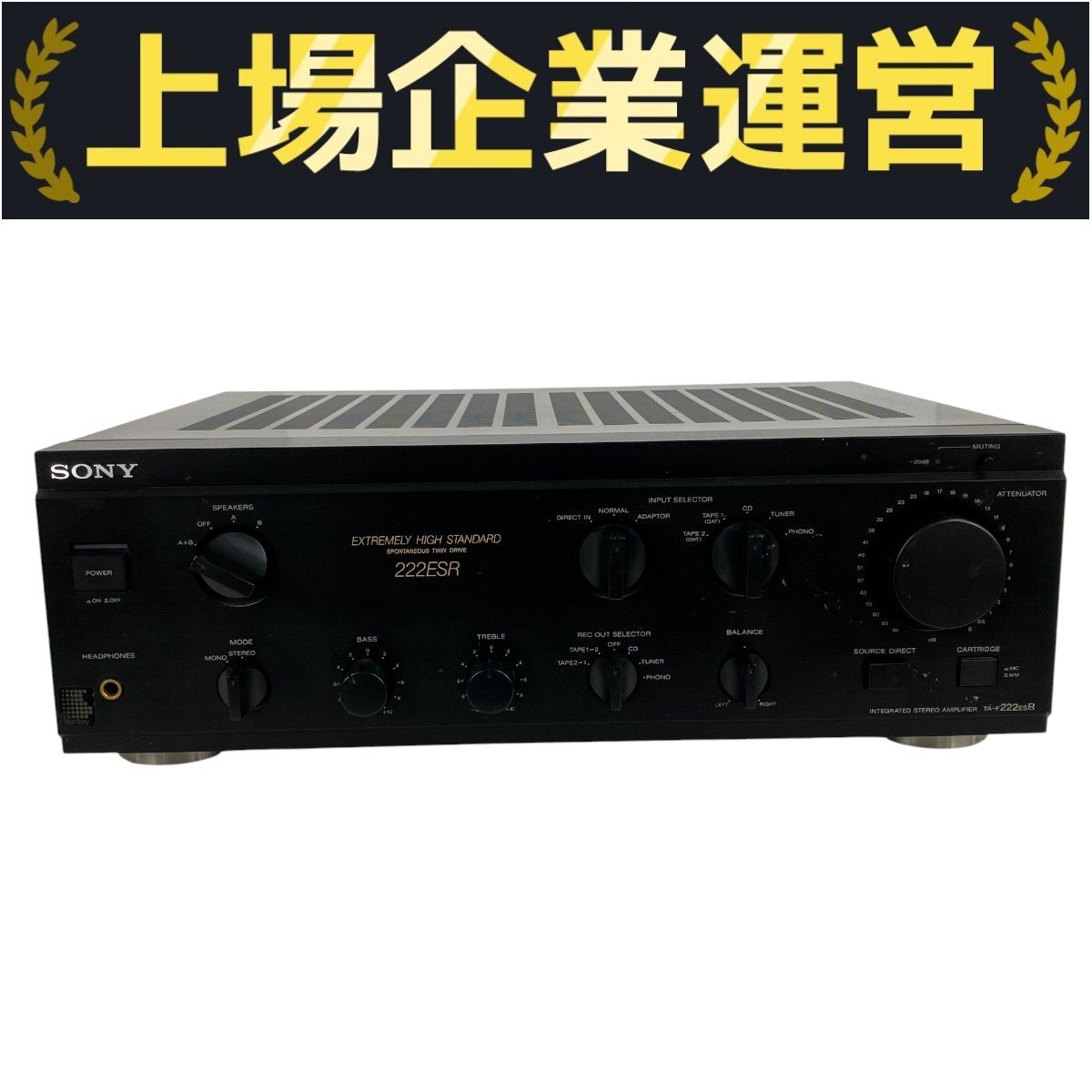 その他 SONY TA-F222ESR SONY TA-F222ESR プリメインアンプ - メルカリ