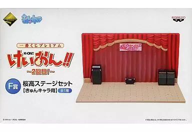 【超歓迎】 中古】トレーディングフィギュア 桜高ステージセット(きゅん コミック・アニメ