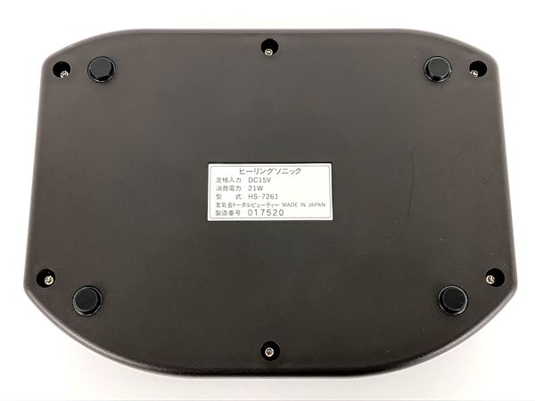 YTBヒーリングソニックカリスマ(美品) 【公式通販】