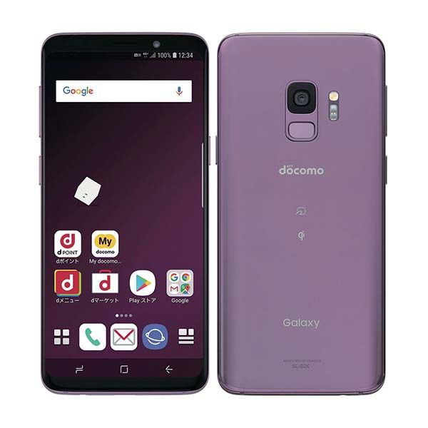 【中古】 SC-02K GALAXY S9 Lilac Purple SIMフリー 本体 ドコモ スマホ【送料無料】 sc02kpu7mtm