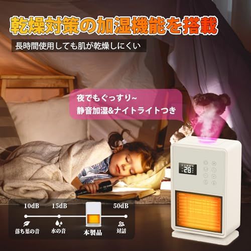 4段階切替