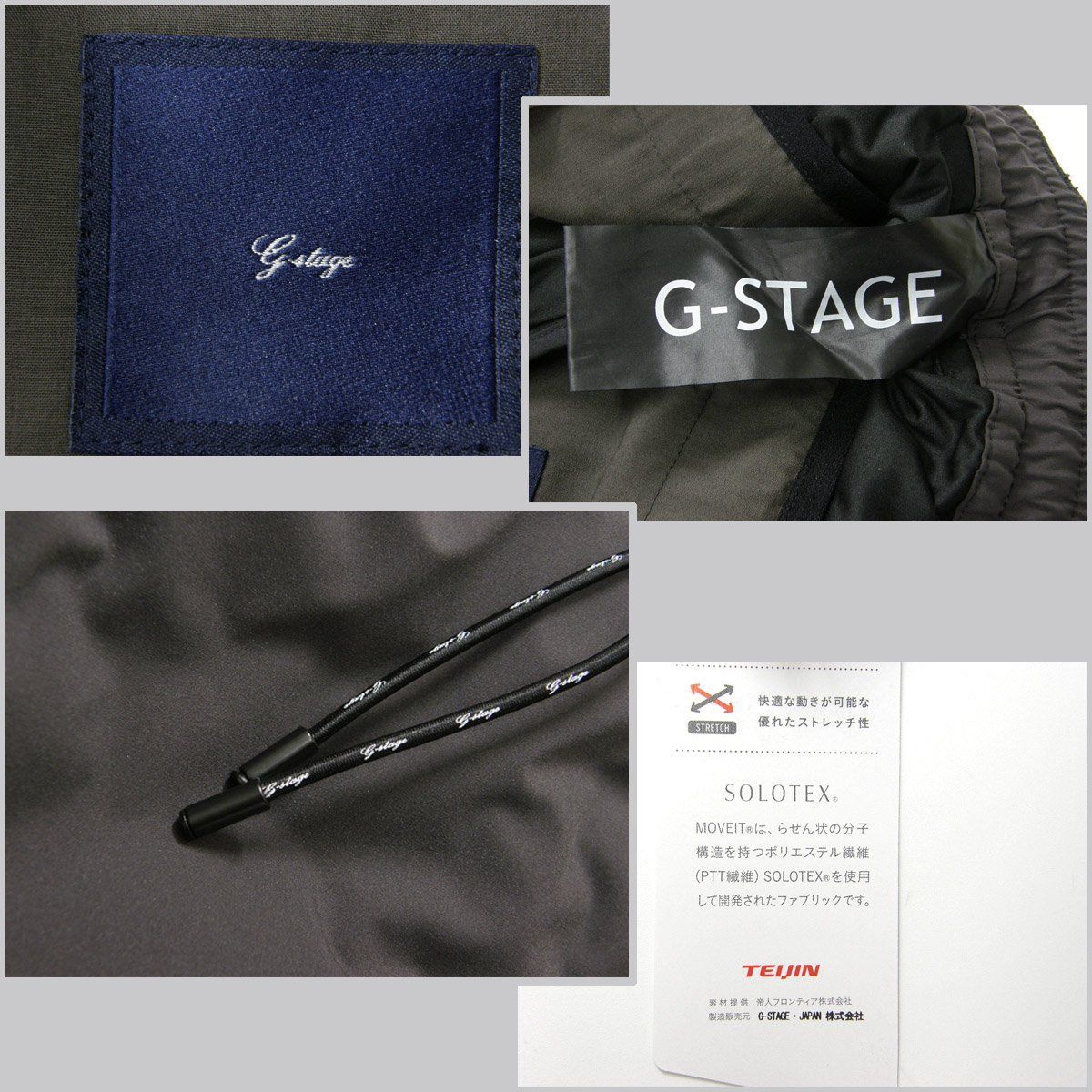 【新品】ソウルオブシベリア　 Blizzard No.1902 ククサ ソウルオブシベリア Blizzard No.1902 ククサ Soul of Sibelia