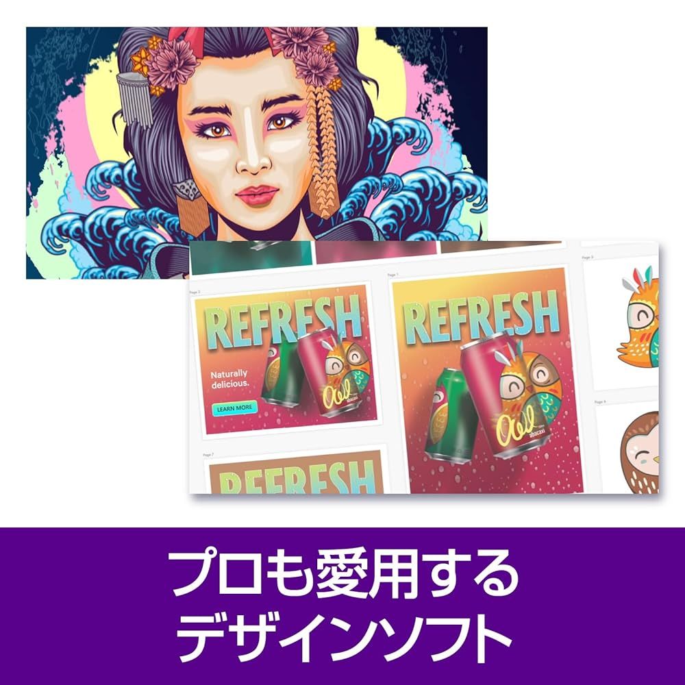 ソースネクスト |CorelDRAW Graphics Suite 2025 |グラフィックデザインソフト | Windows Mac対応