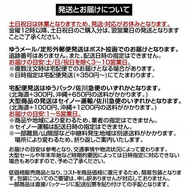 集魚灯 4本セット 17cm 青色 水中 集魚ライト 集魚ランプ 夜釣り 電池 