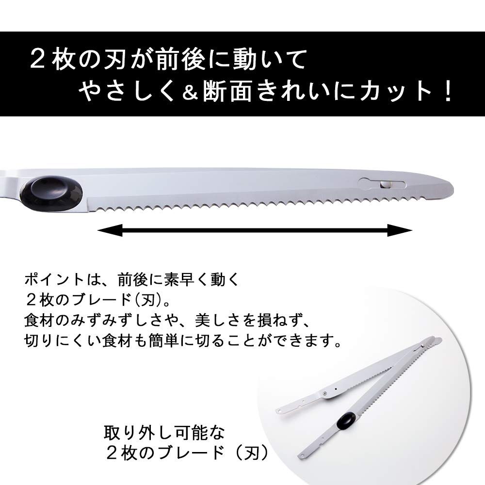 肉切り包丁