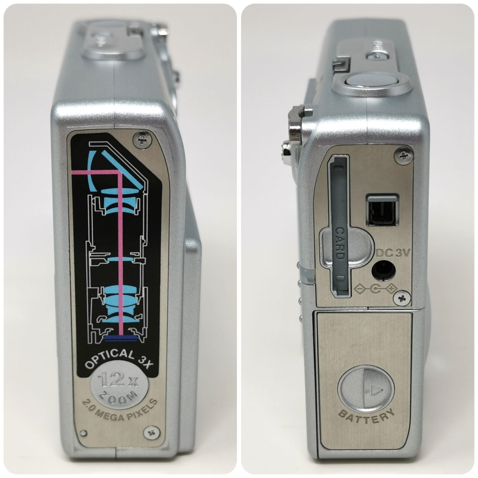 コニカミノルタ デジタルカメラ DiMAGE X21 シルバー 電池式 単