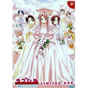 【中古】【非常に良い】ラブひな~突然のエンゲージ・ハプニング 限定BOX cm3dmju