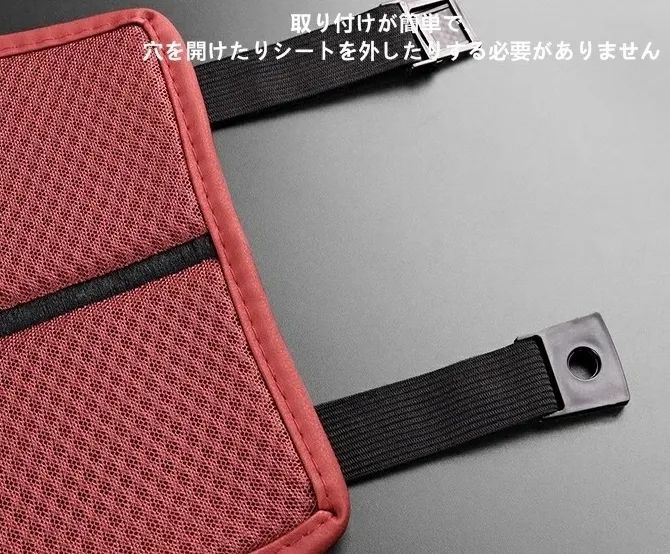 シートカバー 軽自動車