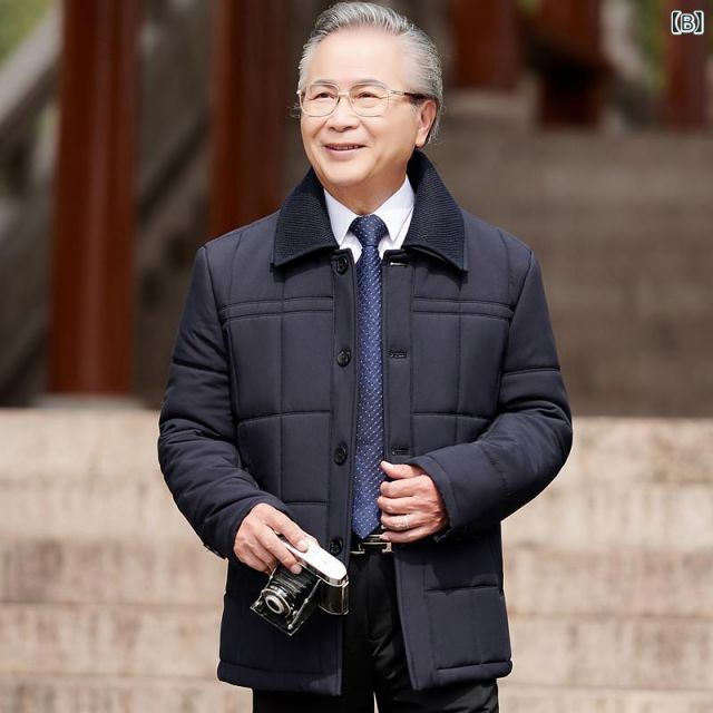 M 秋冬 コーデ メンズ 服 シンプル ファッション オシャレ 大人 かっこいい 大きいサイズ ストリート 紳士服 綿 コート ゆったり ジャケット アウター KANDAIZUMI_COM