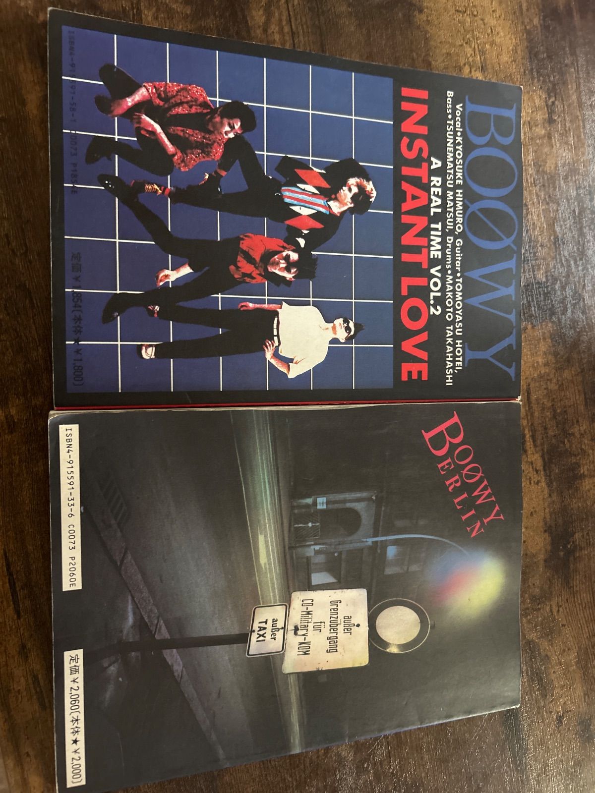 商品 【希少】BOOWY A REAL TIME vol.2 INSTANT LOVE バンドスコア