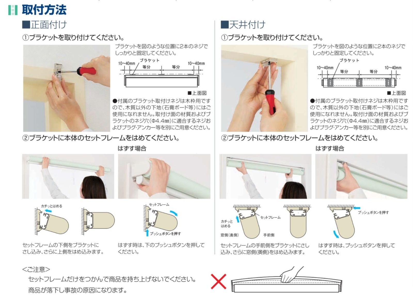 18.遮光1級 ロールスクリーン ニチベイ ソフィー N9171 N8236 サンド ワンタッチチェーン式 スクエアウエイトバー NEXPOTALLINN_EU