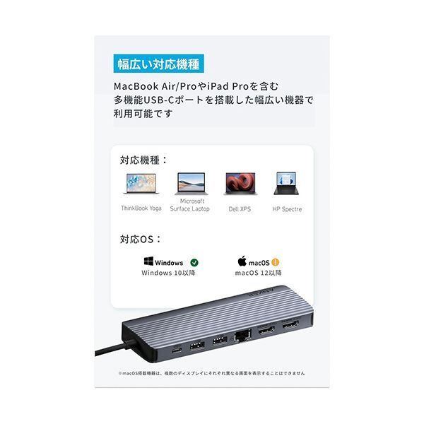 ブラック A83890A11個