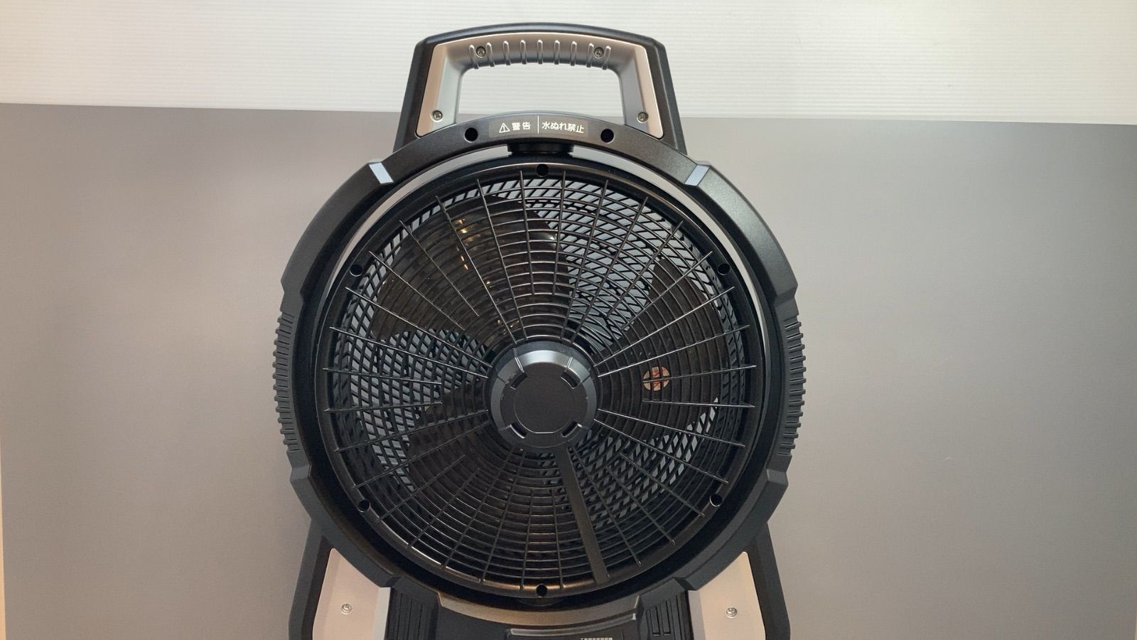 Panasonic 工事用充電扇風機 EZ37A4 WWW_KANDAIZUMI_COM