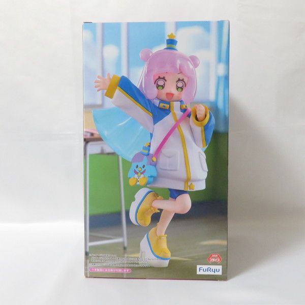 中古 未開封品 Trio-Try-iT ぷにるはかわいいスライム いつもの