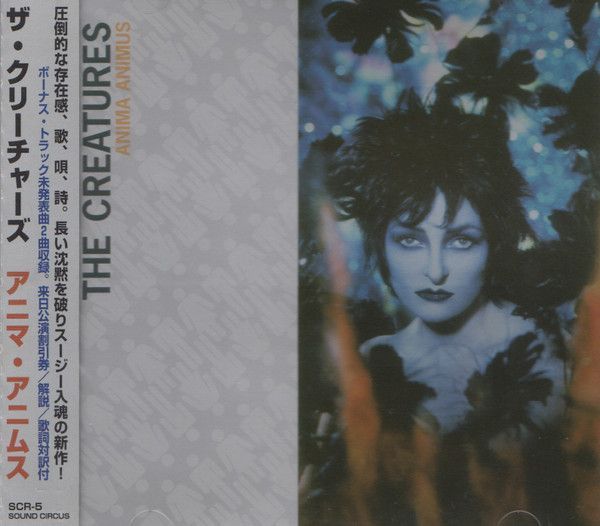 CD Nellie Lutcher Nellie Lutcher TOCP8573PROMO CAPITOL プロモ 未開封 /00110 CD Nellie Lutcher Nellie Lutcher TOCP8573PROMO CAPITOL