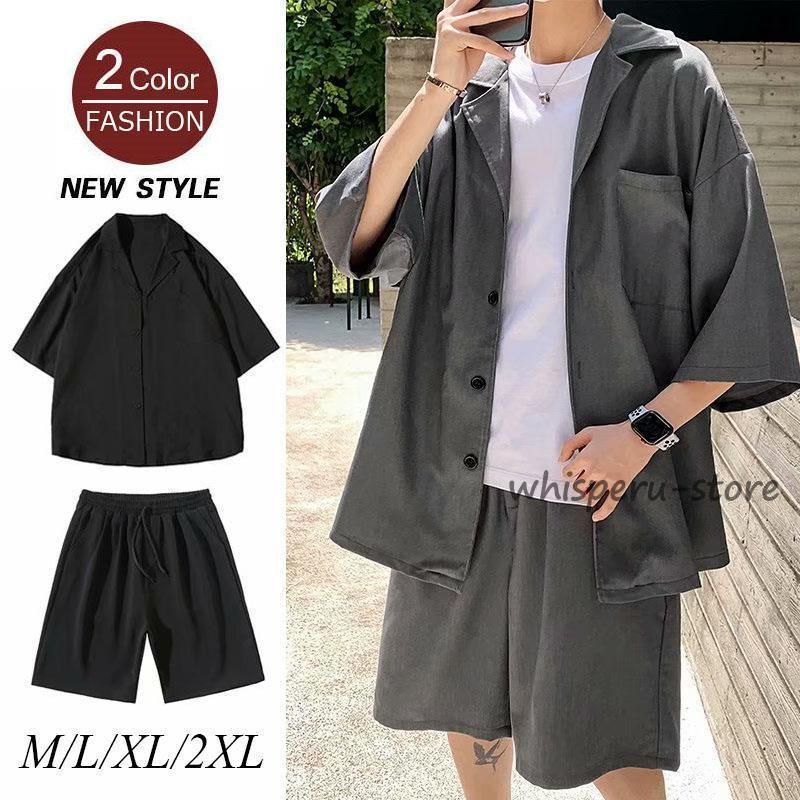 てなグッズや スポーツブレスレット 上下セット 速乾 シャツ 夏 長袖 メンズ 服＆ファッション小物