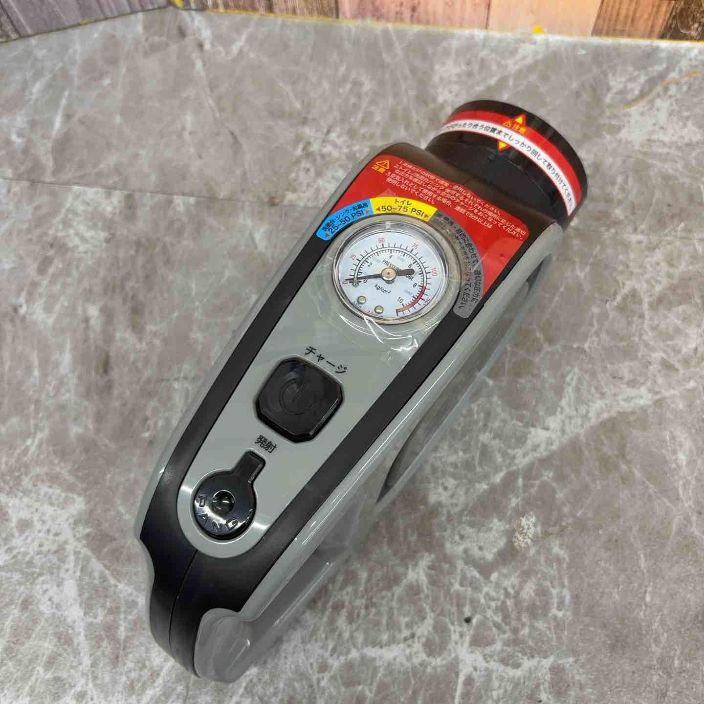 パイプクリーナー エアロショット 空気の力で排水管のお掃除 詰まり 風呂 キッチン トイレ 洗面台 流し台 排水口 電動 ブラック 八潮店