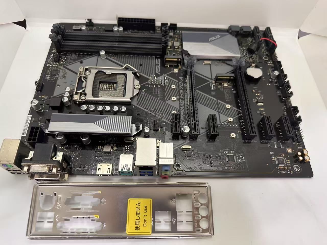 ASUS PRIME H370-A マザーボード Core i7-9700K | ASUSTek