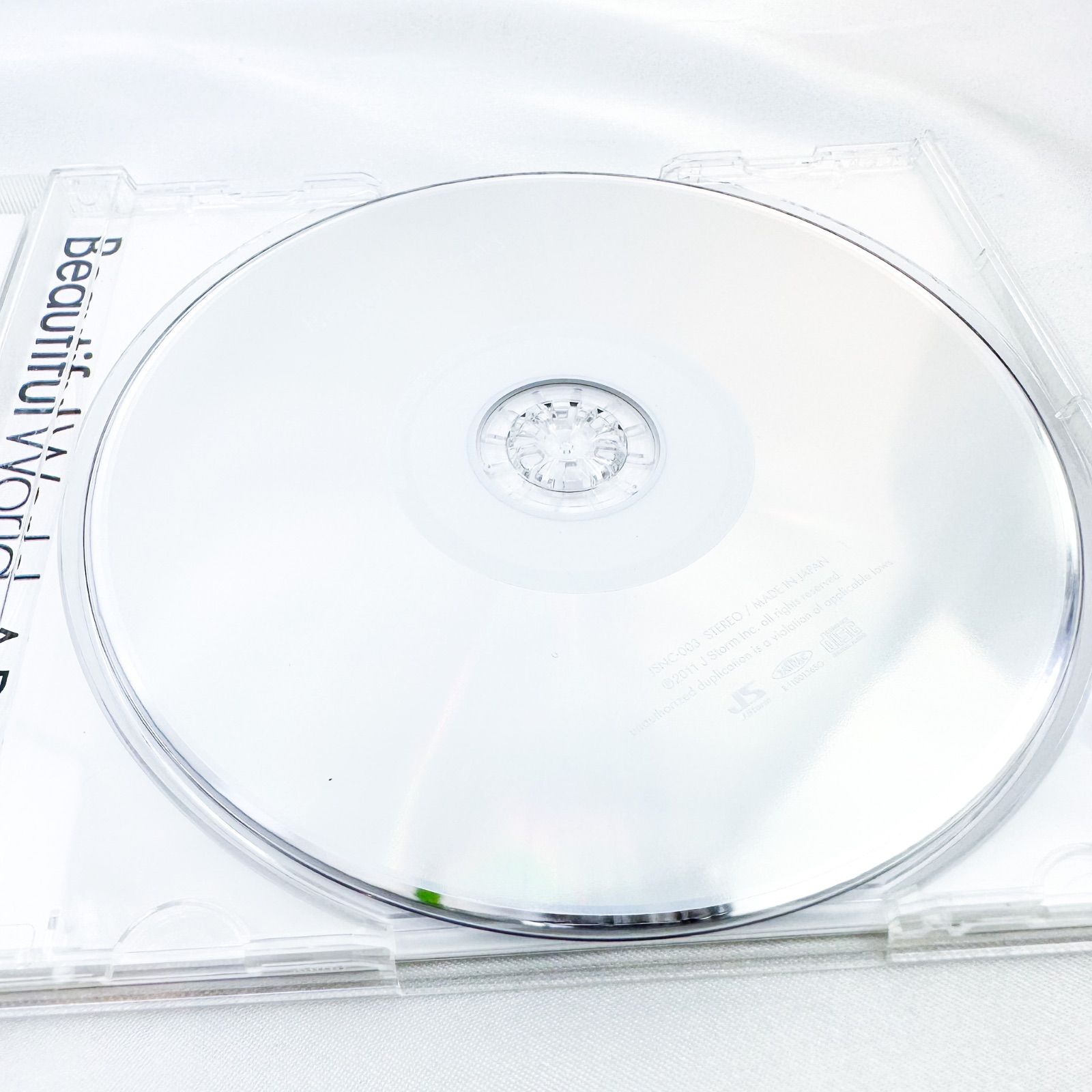 美品 嵐 Beautiful World セブンネット 限定盤 エナジーソング