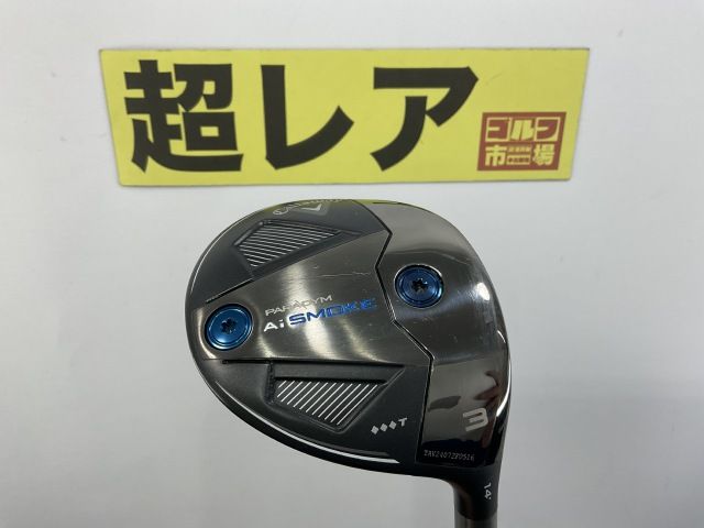 キャロウェイ パラダイム AiSMOKE MAX 3W S フェアウェイウッド