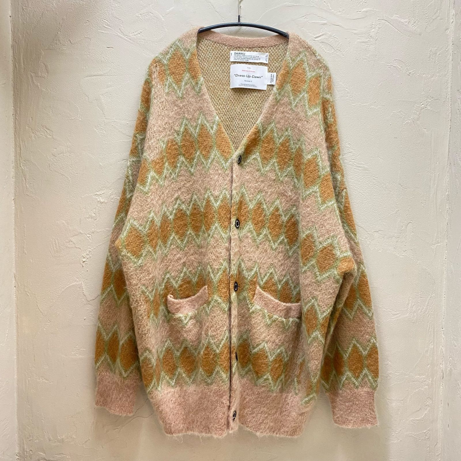 DAIRIKU 23AW モヘアカーディガン DAIRIKU ダイリク 23AW Mohair Border Cardigan モヘヤ