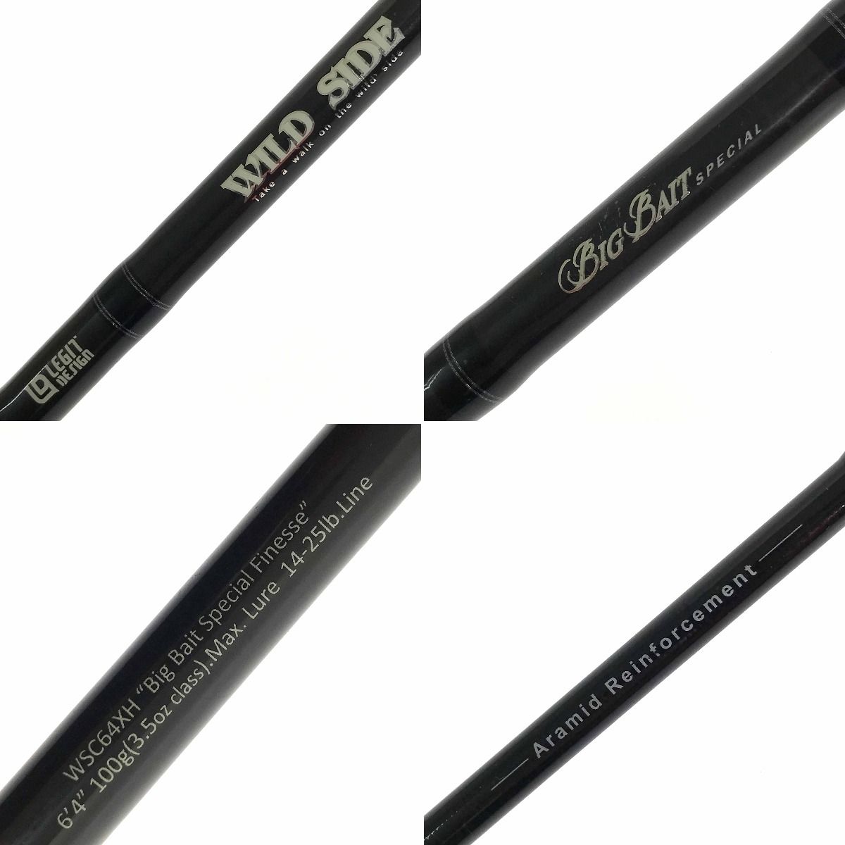 LEGIT DESIGN レジットデザイン ワイルドサイド WSC64XH Big Bait