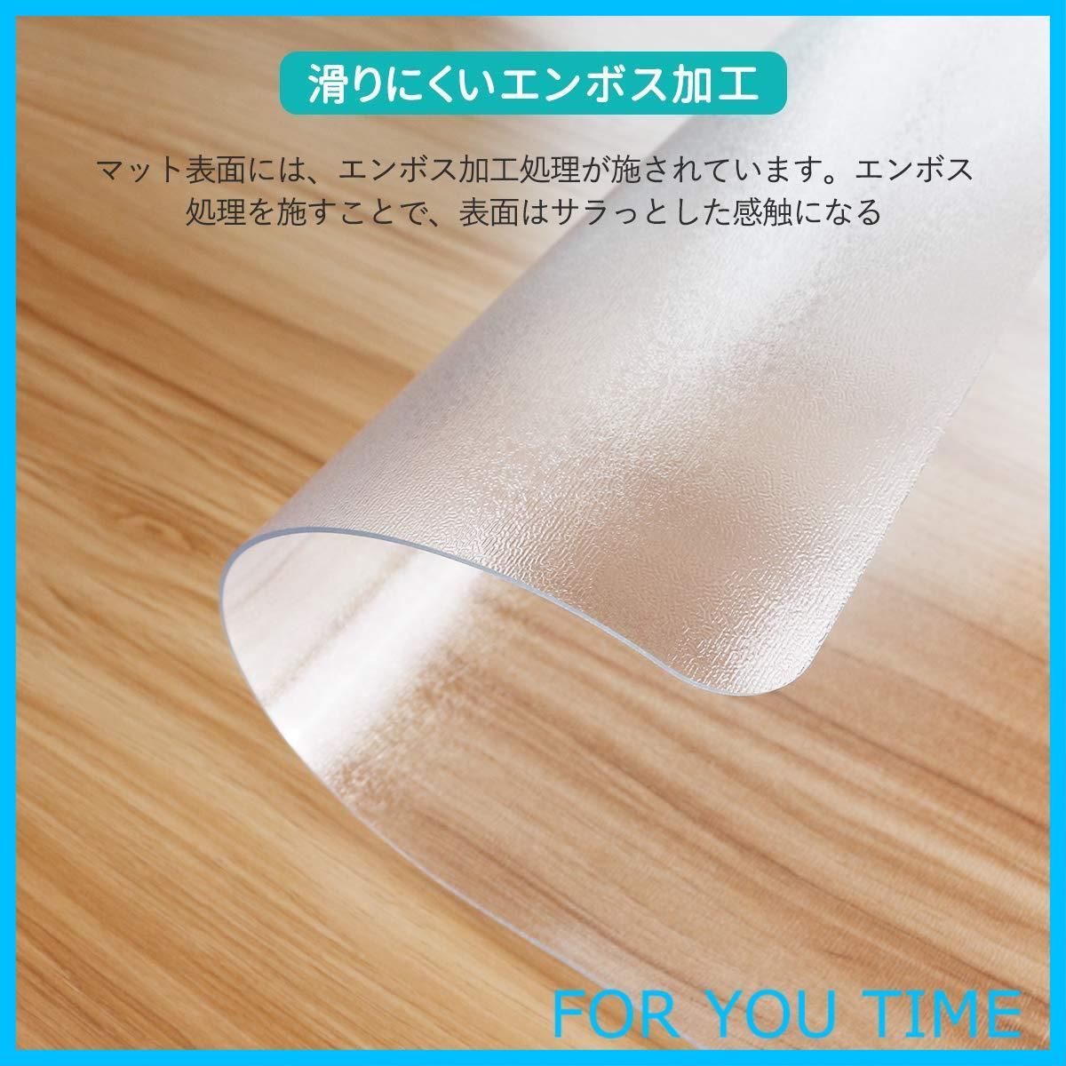 お手入れ簡単 キッチマット