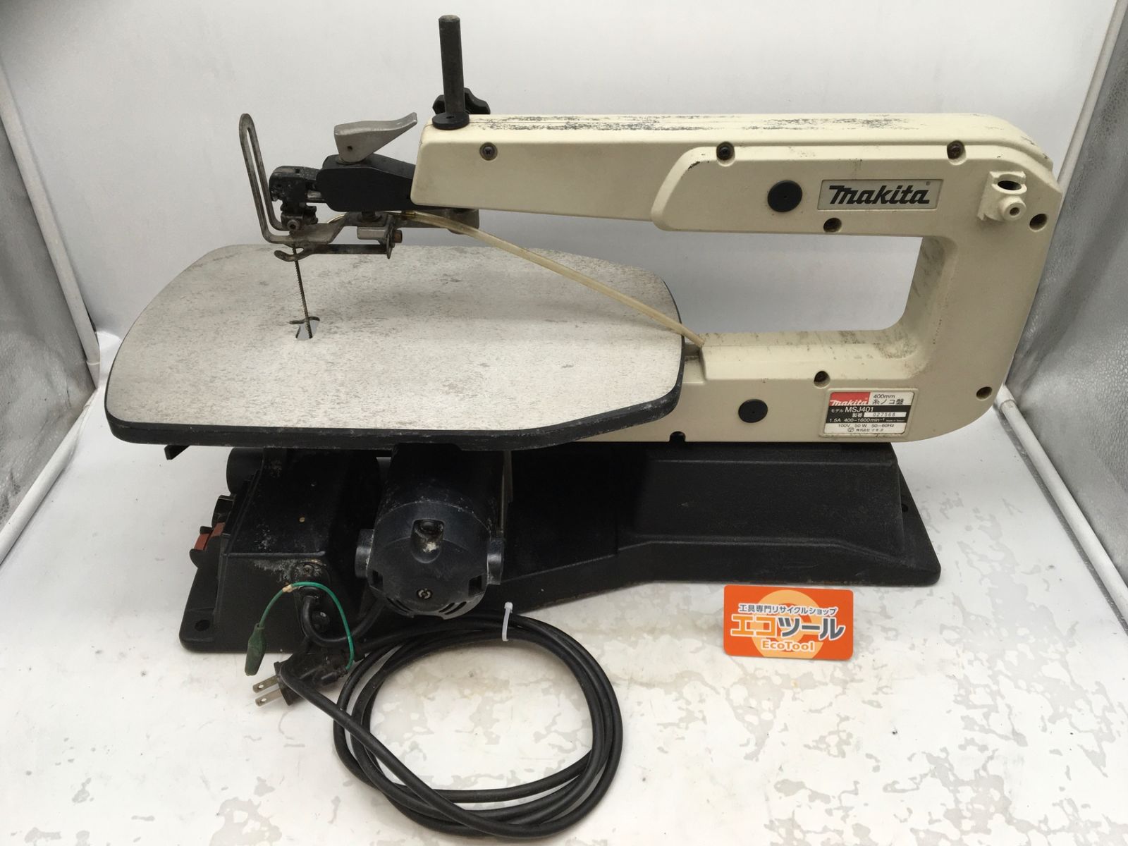 品 Makita|マキタ 400㎜糸ノコ盤 MSJ401 ITZTTDRMWL0Q エコツール知立店 M02