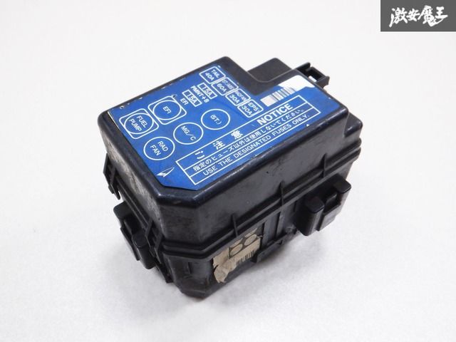 ミラボレアス　15年　開封品 ミラボレアス 15年 開封品