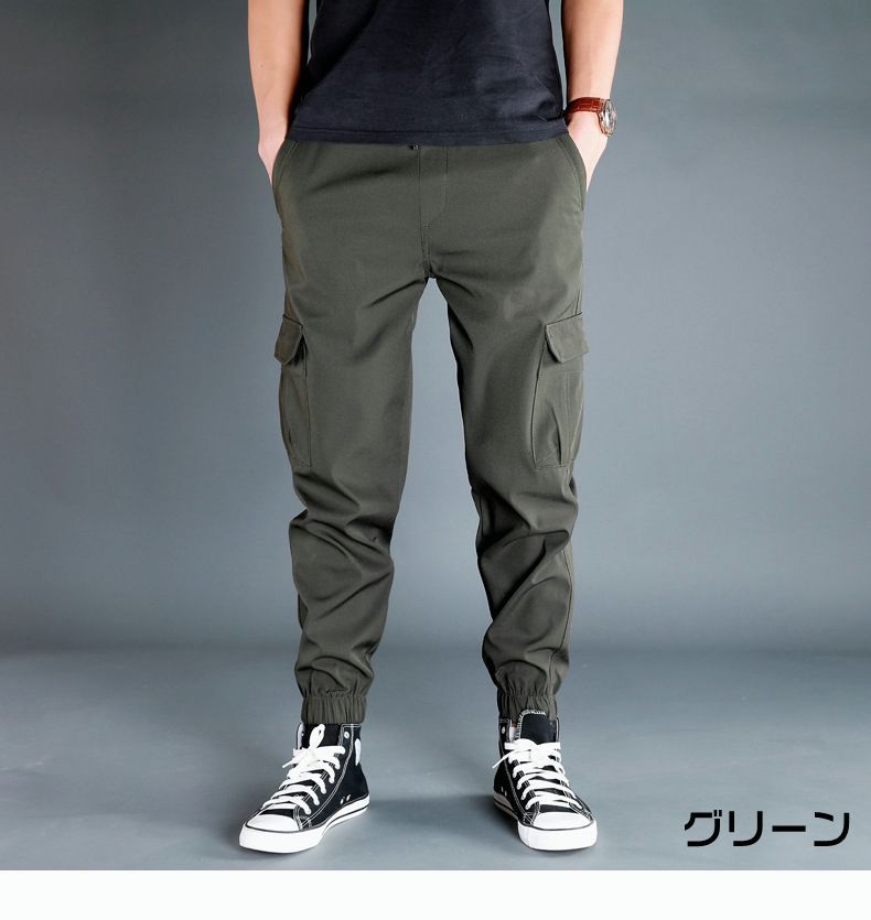カーゴパンツ メンズ ジョガーパンツ ウエストゴム ロング丈