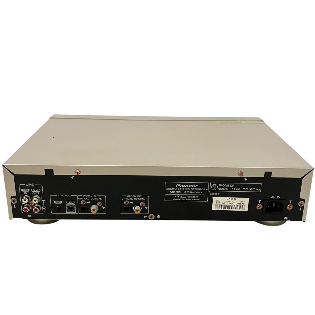 【動作確認済み】CDデッキ Pioneer PDR-D50 Pioneer PDR-D50 CD Player Recorder Deck CD-R CD-RW Very Good