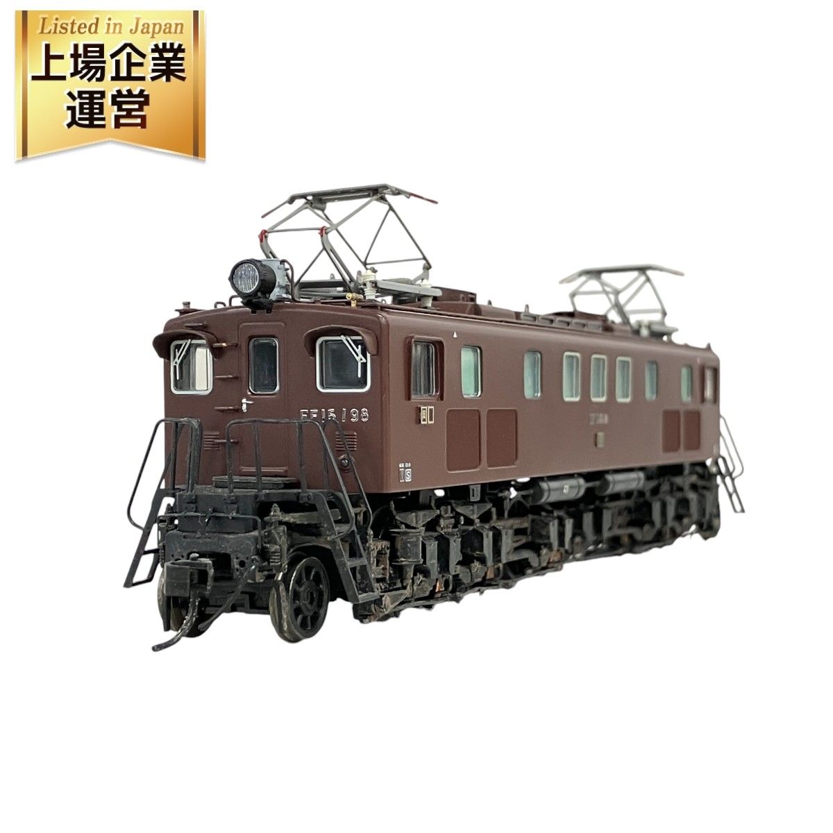 天賞堂 52022 EH10形電気機関車 15号機 ぶどう色2号 高速試験車 61lxwLZVAZL._UF350,350_QL80_.jpg