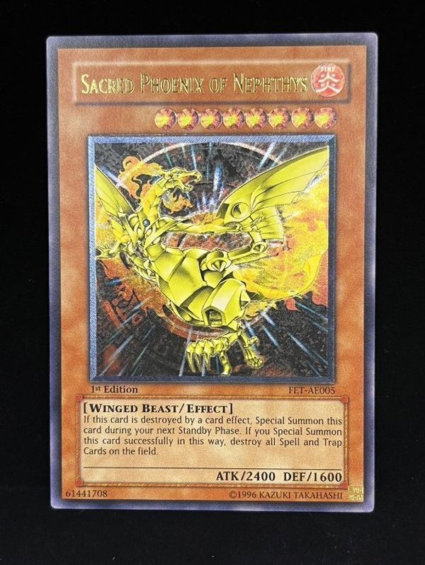 旧アジア レリーフ ネフティスの鳳凰神 FET-AE005 - メルカリ