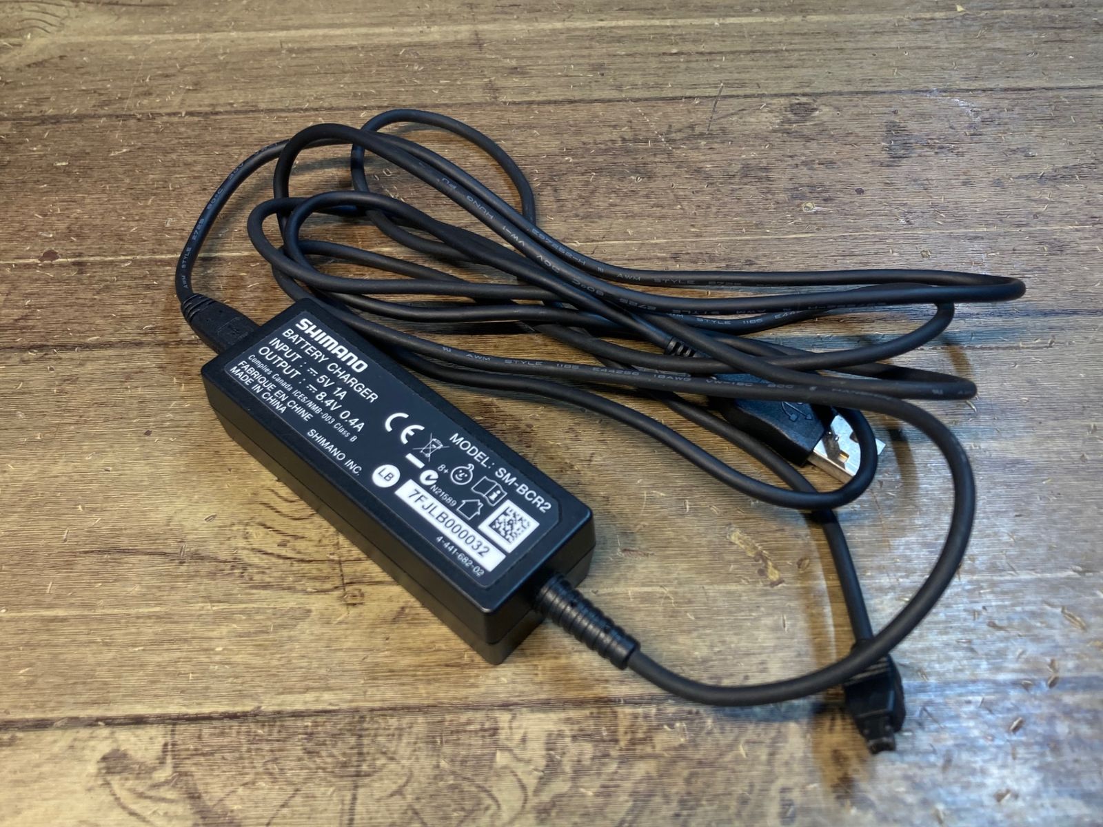 シマノ　SM-BCR2 バッテリーチャージャー Amazon | シマノ SM-BCR2 ビルトイン(内蔵式)バッテリー充電器