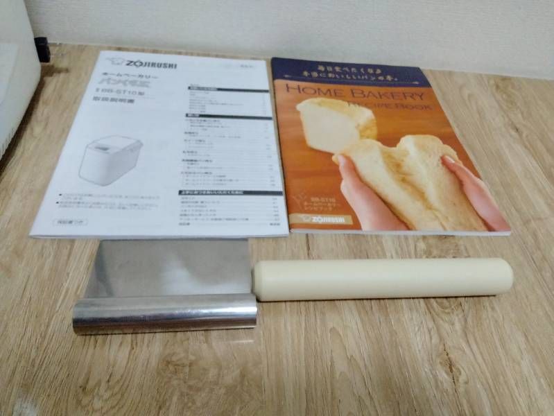 象印 ホームベーカリー BB-ST10 1斤用 Amazon | 象印マホービン
