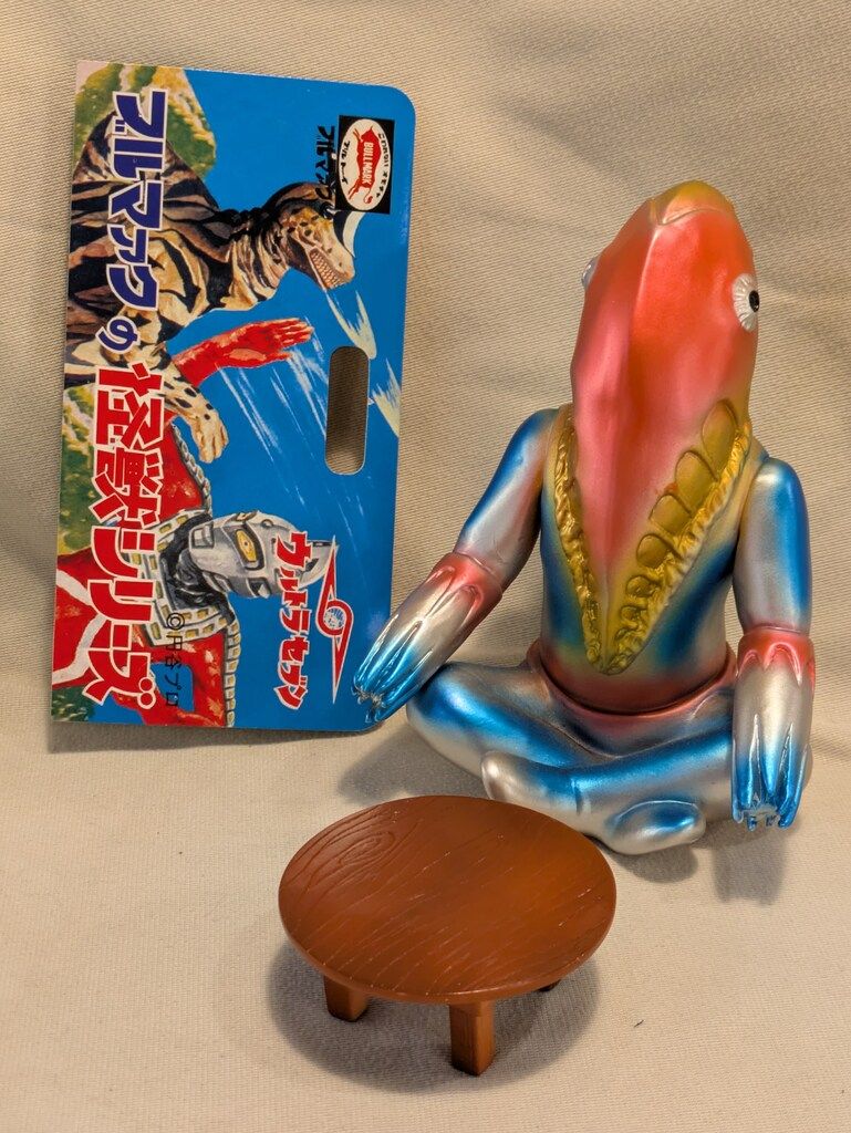 ■ ブルマァク メトロン星人 ちゃぶ台付 ソフビ /ウルトラセブン怪獣 Amazon.co.jp: レトロ ブルマァク メトロン星人 ちゃぶ台付