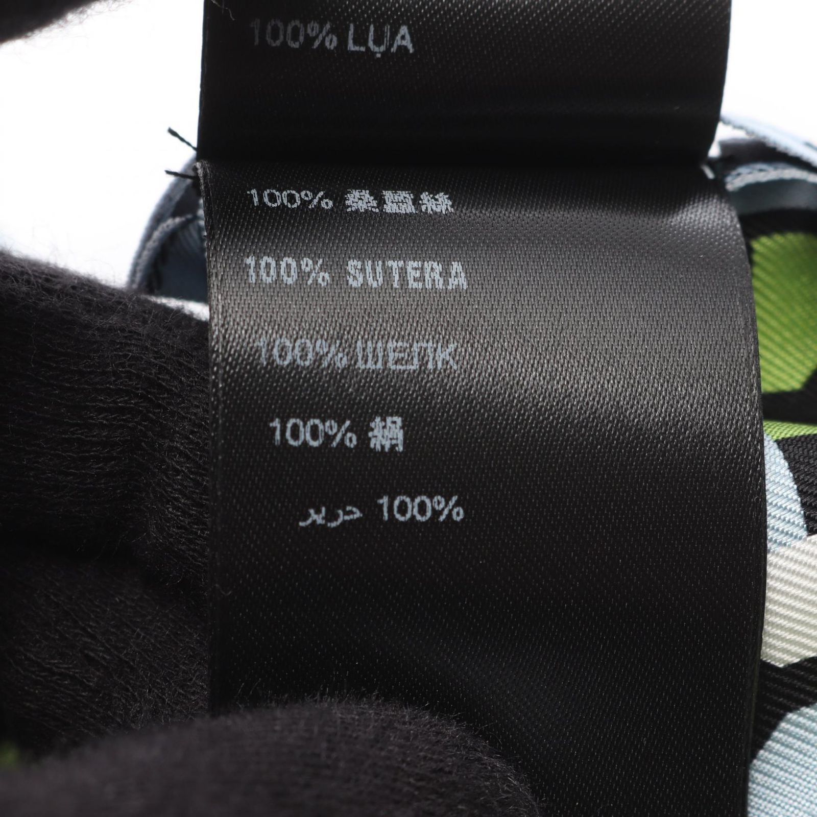 プラダ PRADA スカーフ シルク スカーフ レディース Used A - メルカリ