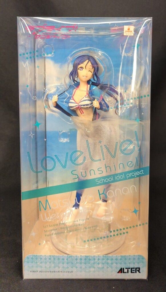 アルター 1/7スケール ラブライブ!サンシャイン!! 松浦果南