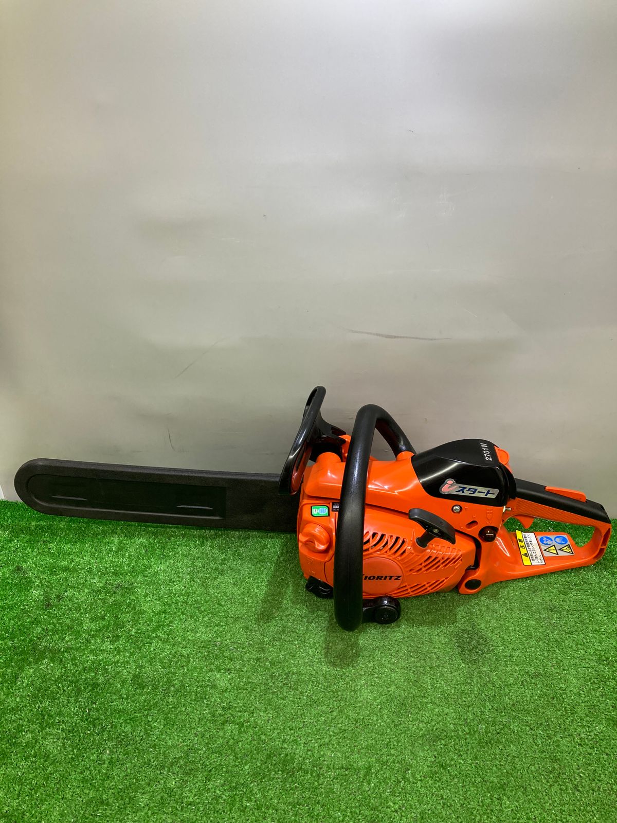 引取限定】【中古品】【0921】共立 チェーンソー CSE2701W 