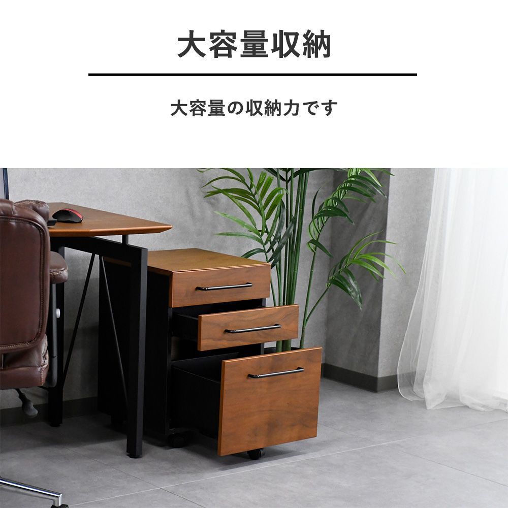 スリム 学習机