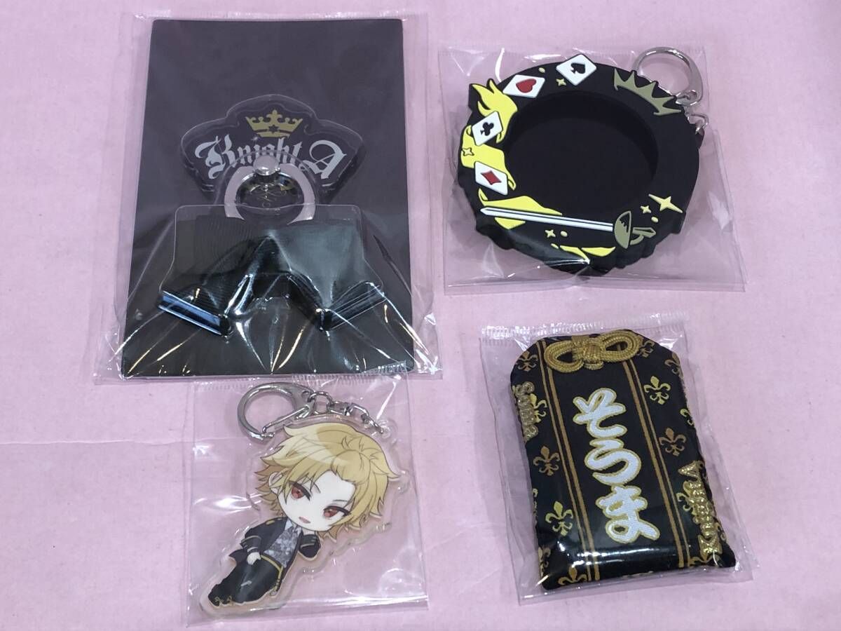 KnightA-騎士A- そうま グッズまとめ ② 中古品 smmetc080962 - メルカリ