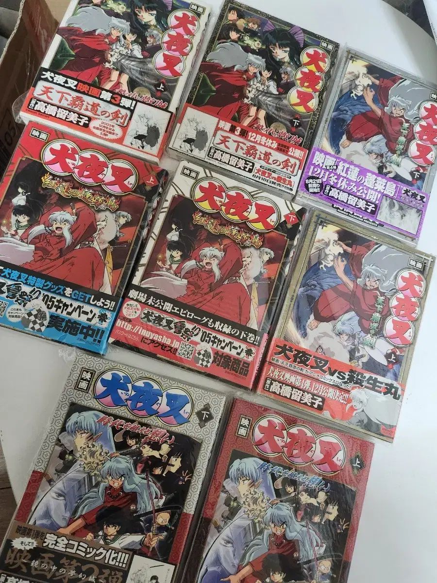 中古】【非常に良い】ブシロードデッキホルダーコレクションV2 Vol.441